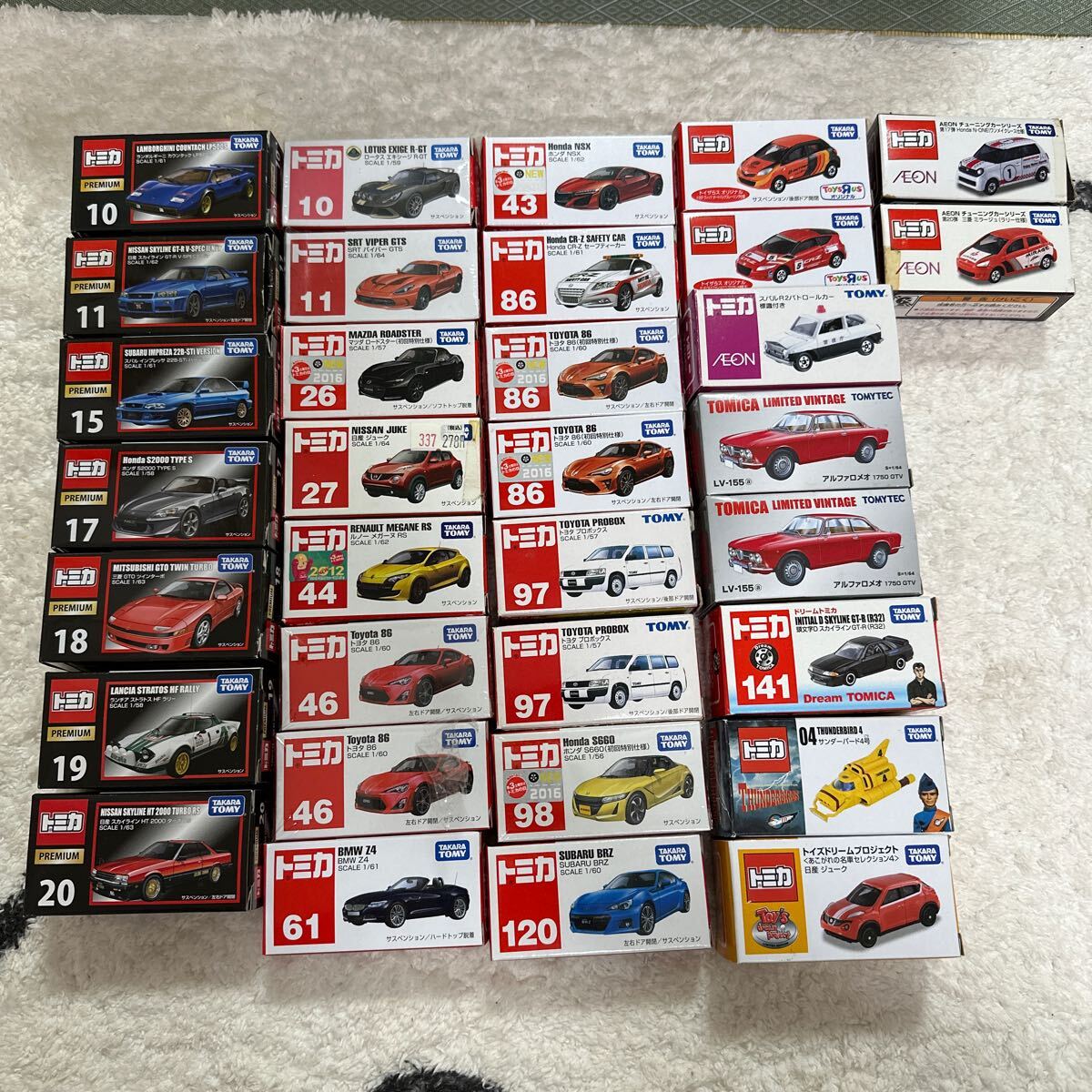 [ beautiful goods ] Tomica Toyota Lamborghini Mazda Honda Ferrari Step WGN 33 point set 