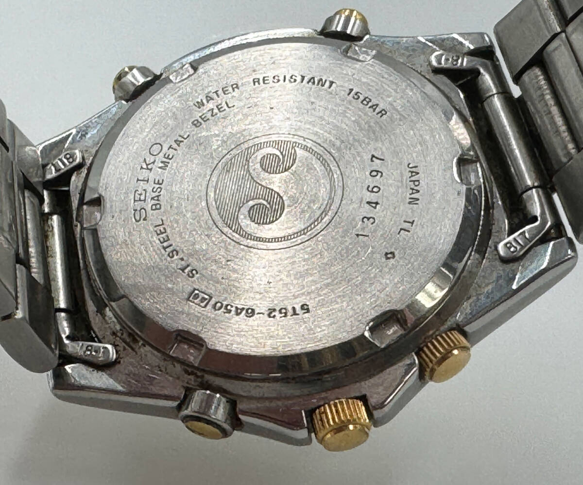 ◆セイコー SEIKO 稼働品 ワールドタイマー 白 クオーツ メンズ腕時計 5T52-6A50◆の画像6