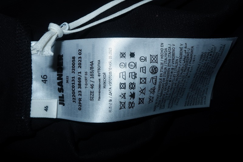 ジルサンダー JILSANDER 肩ジッパーウールコットン混Tシャツ ジルサンダー JILSANDER 肩ジッパーウールコットン混Tシャツ