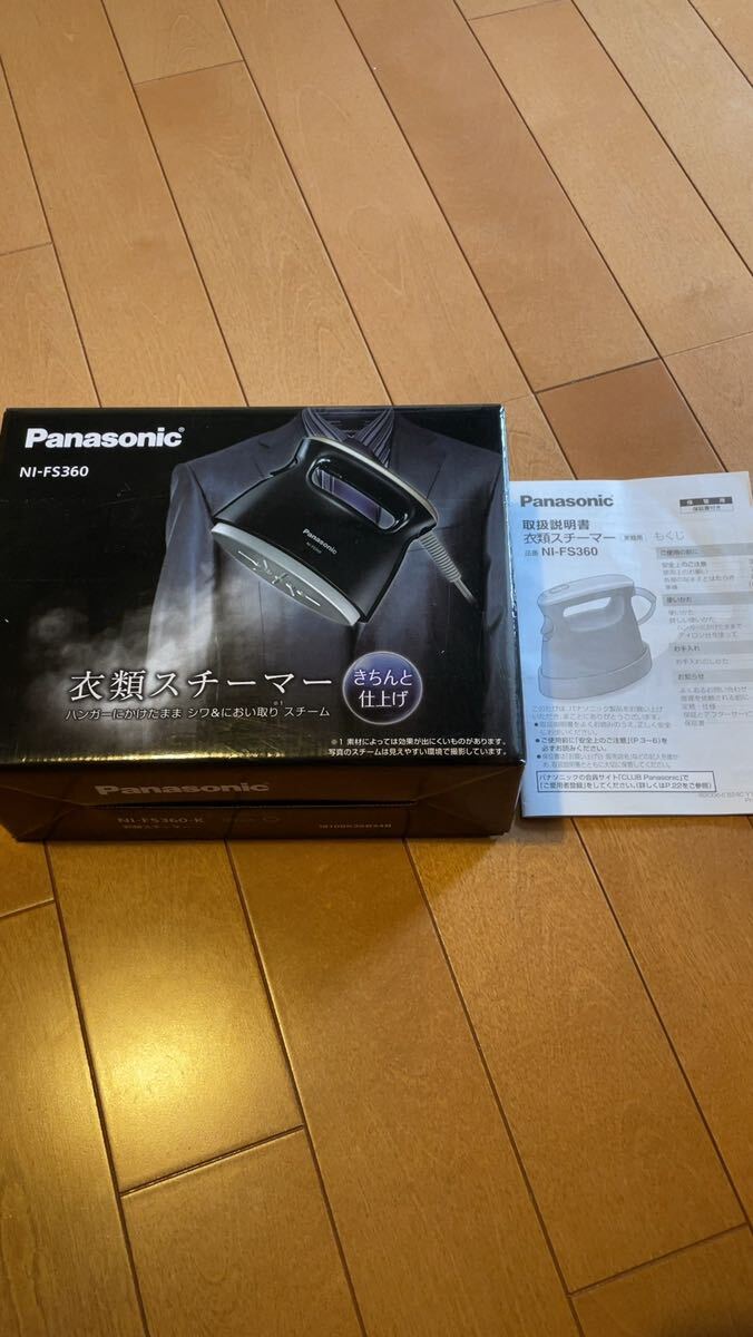 Panasonic 衣類スチーマーの画像6
