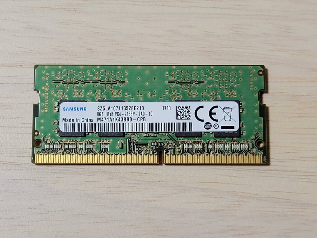 Samsung PC4-2133P ( DDR4-2133 ) 8GB 動作確認済み SO-DIMM_画像1