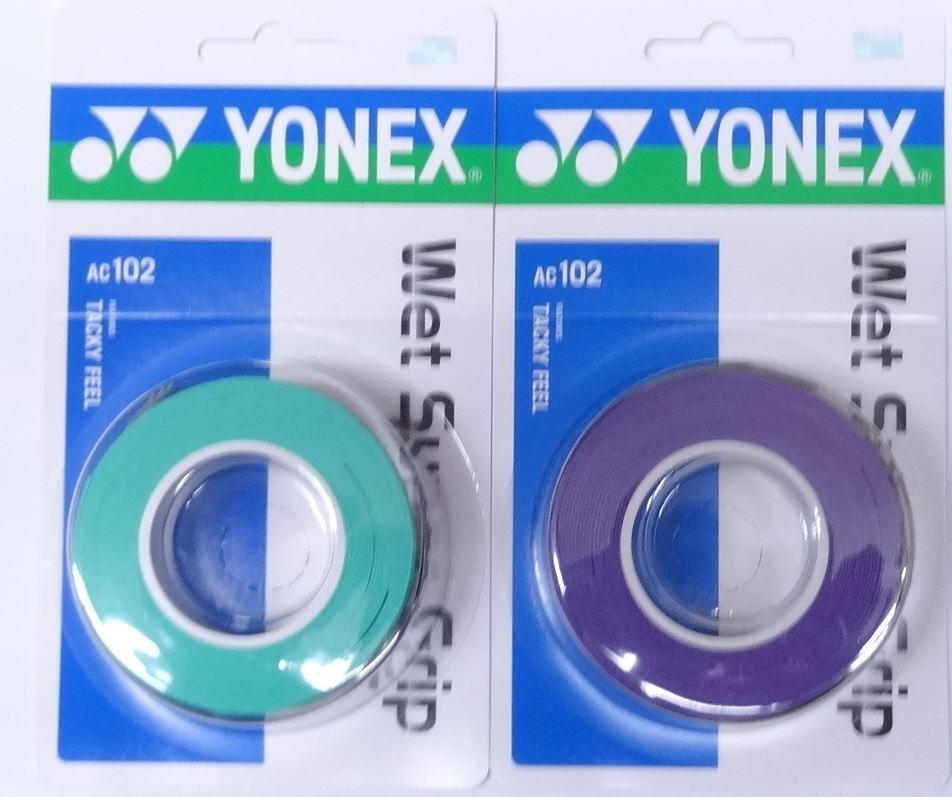 ■ヨネックス ウェットスーパーグリップ AC102［3本入］ グリーンとダークパープル の２個セット v18の画像1