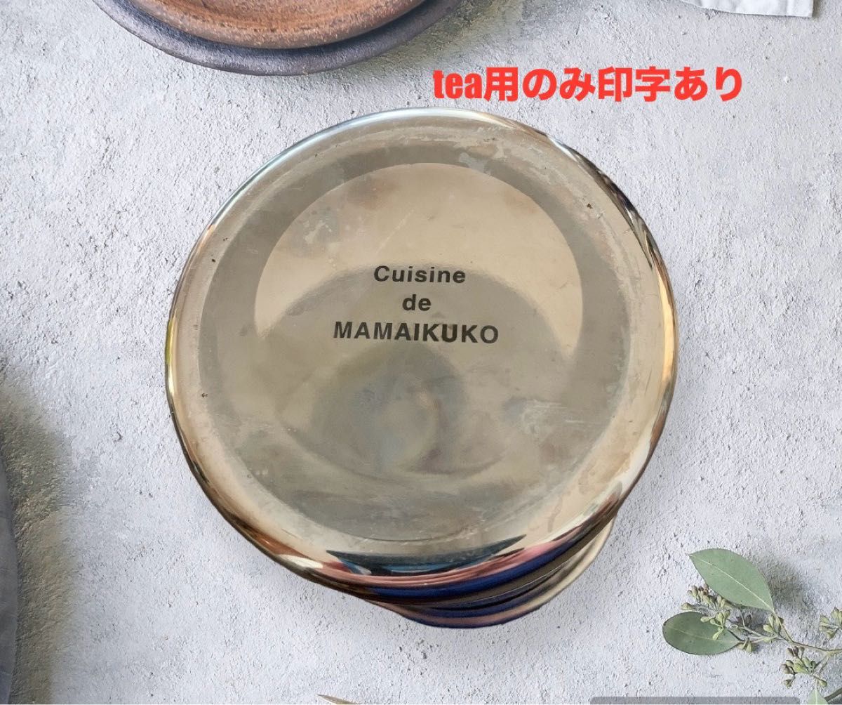 mamaikuko ステンレス キャニスター パスタ,茶葉, 砂糖用　3セット
