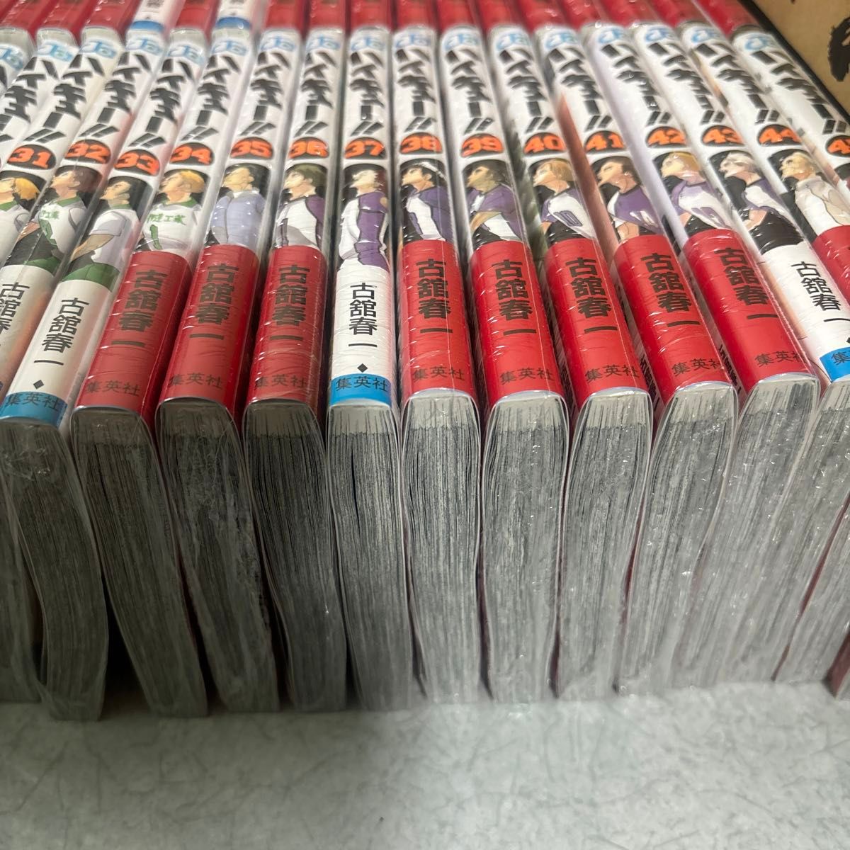 ハイキュー！！　ハイキュー　漫画　コミック　45巻セット　新品未開封　シュリンク付き　透明ブックカバー付き　完結