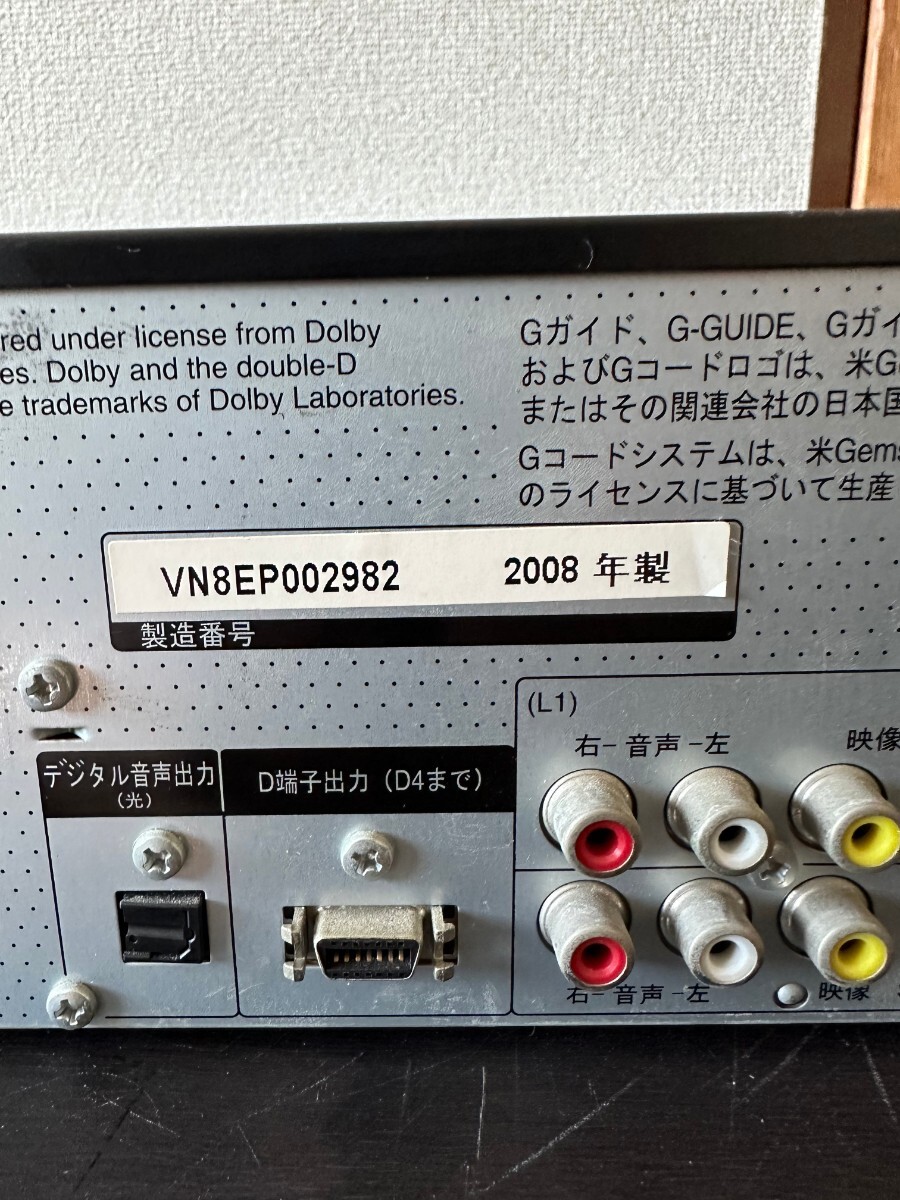 Panasonic パナソニック DVDレコーダー 2008年製 DMR-XP22V 通電のみ確認 動作（トレー開閉のみ確認） コード線付属無しの画像7