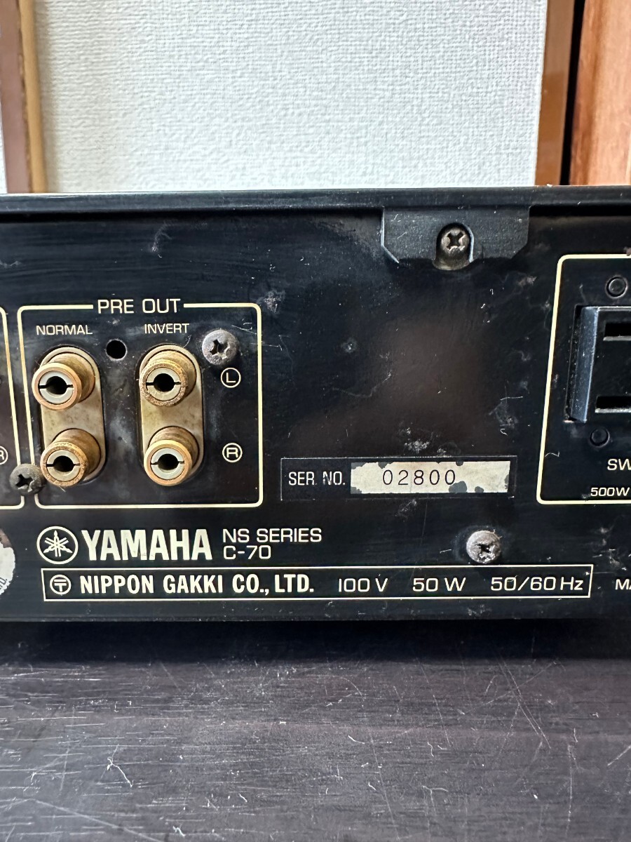 YAMAHA ヤマハ NS SERIES C-70 通電のみ確認 （電源ボタン反応鈍感有り）の画像7