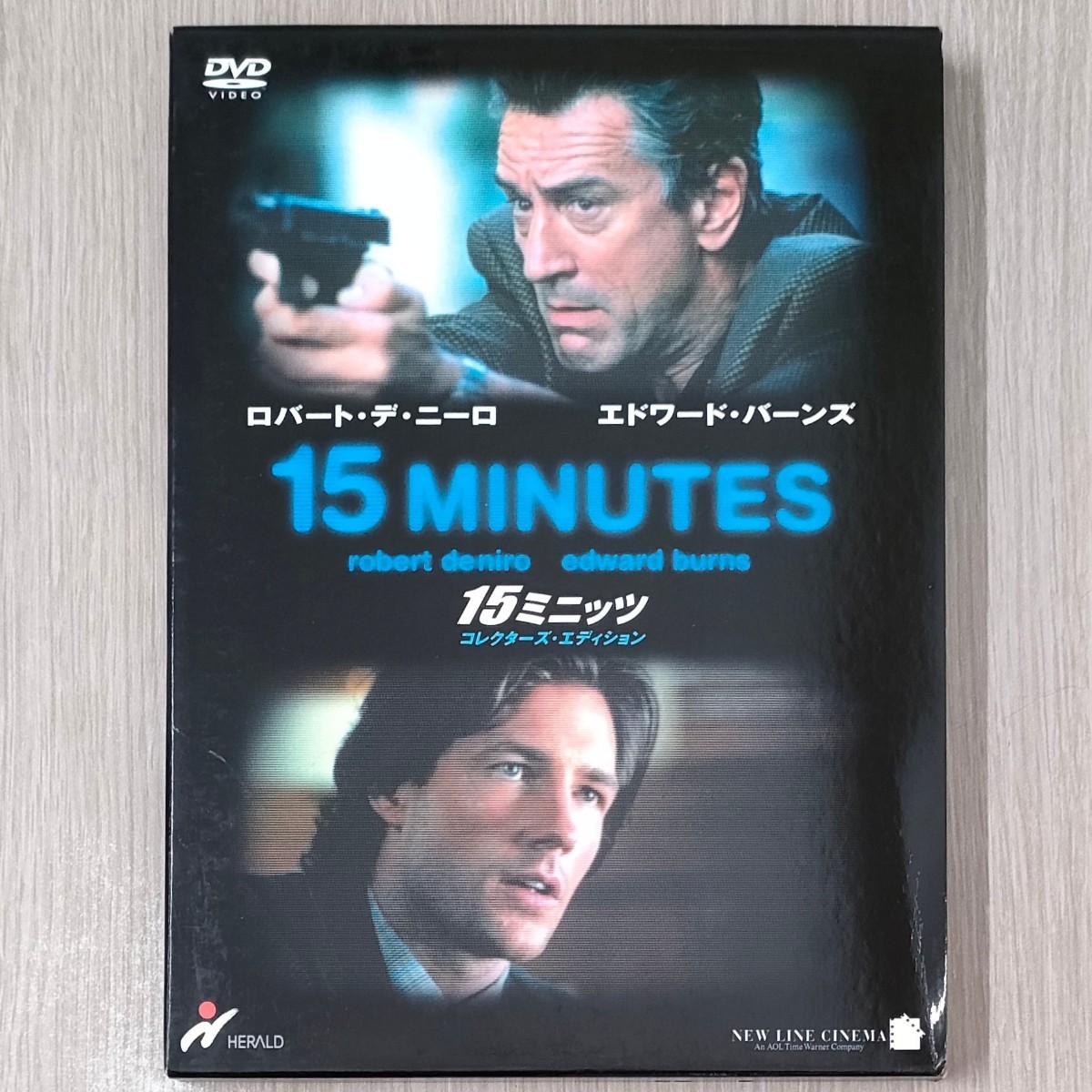 【セル版】「15ミニッツ('01米)」DVD〈吹替/字幕〉ロバート・デ・ニーロ　エドワード・バーンズ　ジョン・ハーツフェルド　送料無料・即決_画像1