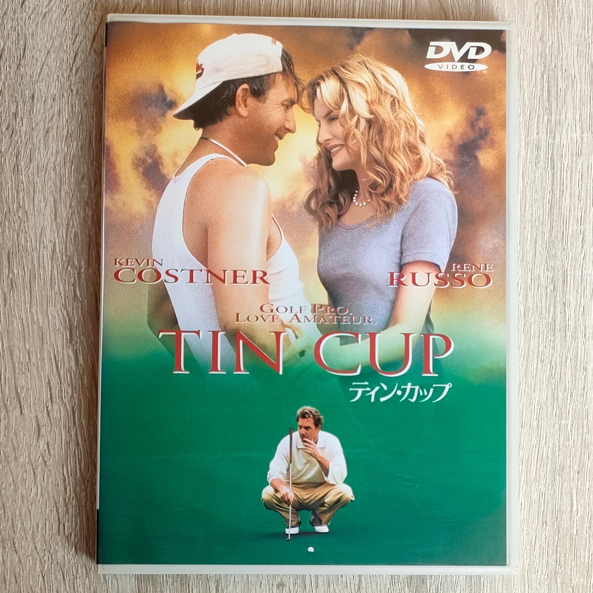 【セル版】「ティン・カップ('96米)」DVD〈吹替/字幕〉ケビン・コスナー / レネ・ルッソ / ロン・シェルトン【送料無料・即決】_画像1