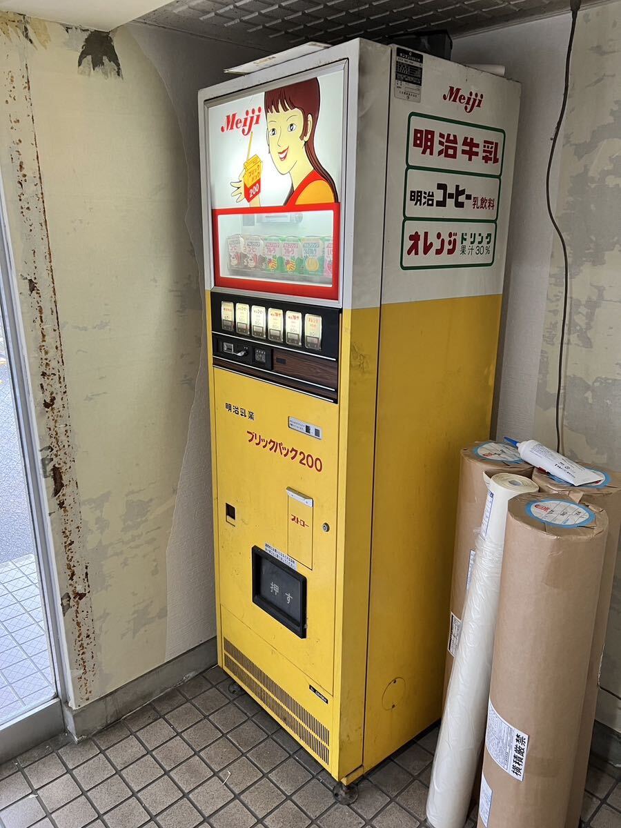 レトロ 自販機 自動販売機 ブリックパック 明治 昭和の画像6
