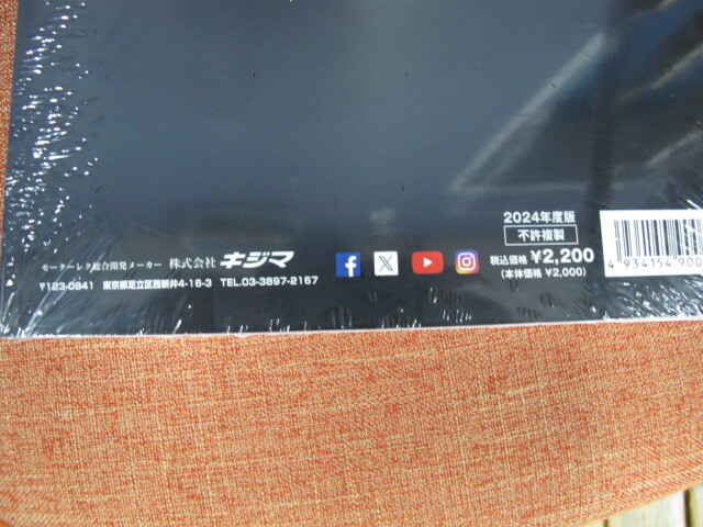 item_image_3