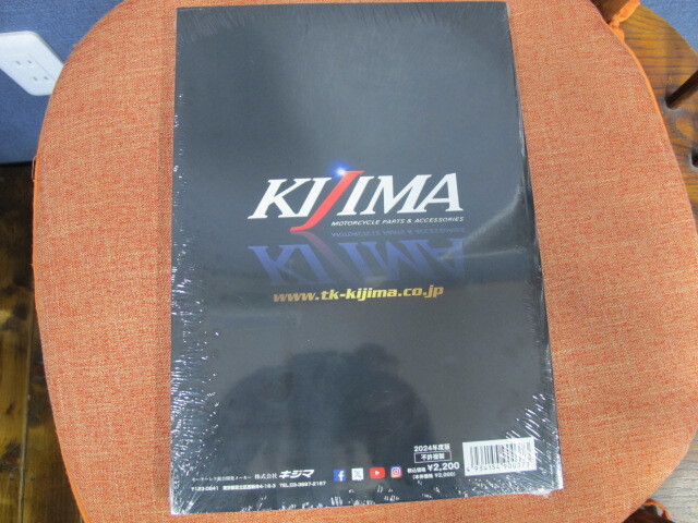 item_image_2