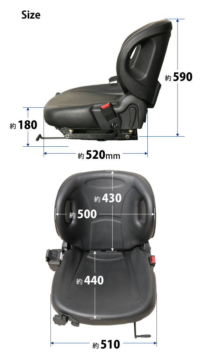 オペレーターシート シートベルト付 サスペンション付 トヨタタイプ 交換用 フォークリフトシート（個人様は追加送料）KIKAIYA_画像6