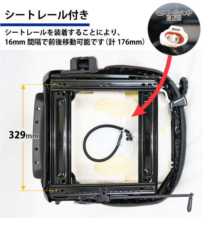 オペレーターシート シートベルト付 サスペンション付 トヨタタイプ 交換用 フォークリフトシート（個人様は追加送料）KIKAIYA_画像4