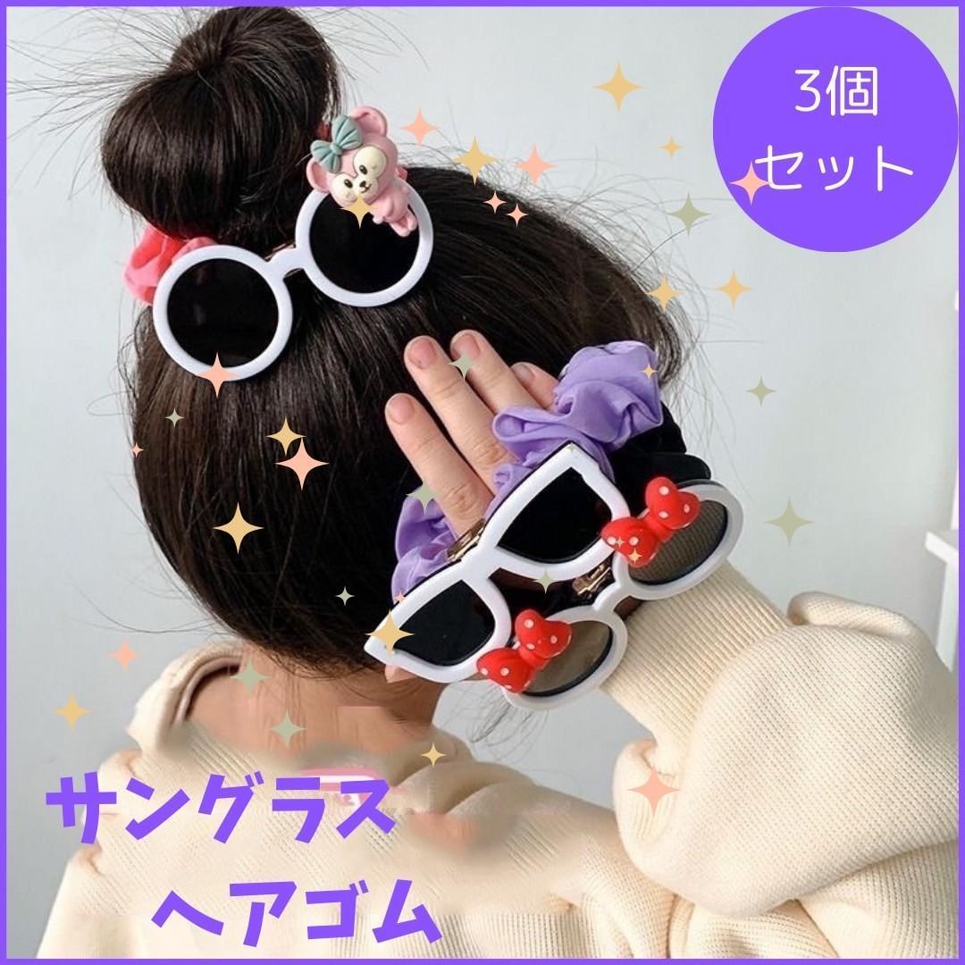 3 детские волосы солнцезащитные очки гугу Shushu Rabbit Red Ribbon персонаж