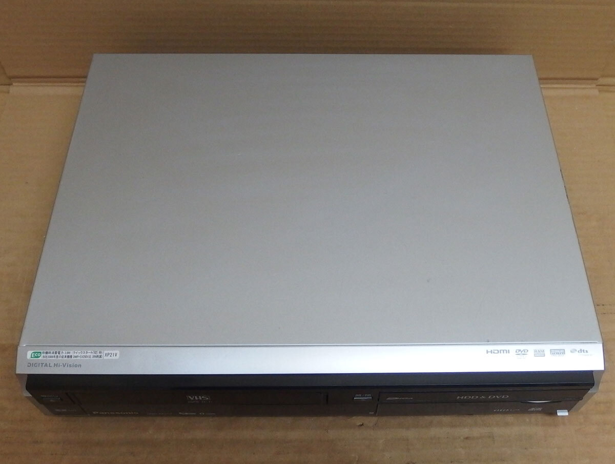 Rd09 パナ DMR-XP21V VHS/DVD/HDDレコーダー 中古動作品の画像2