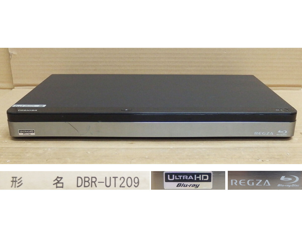 Yahoo!オークション - Rd02 東芝 DBR-UT209 BD/DVD/HDD Yahoo!オークション - Rd02 東芝 DBR-UT209 BD/DVD/HDD