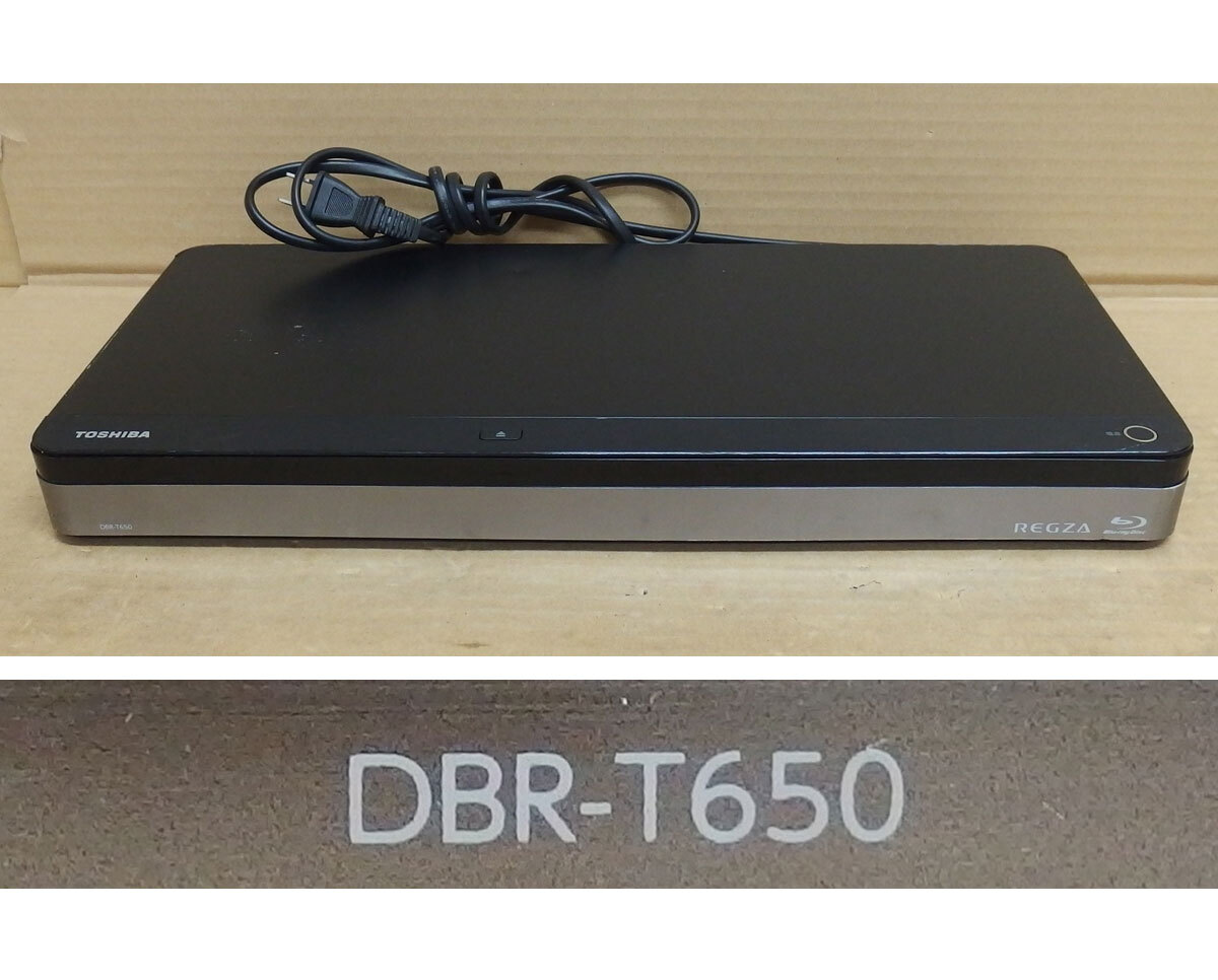 Rd16 東芝 DBR-T650 BD/DVD/HDDレコーダー 中古動作品の画像1