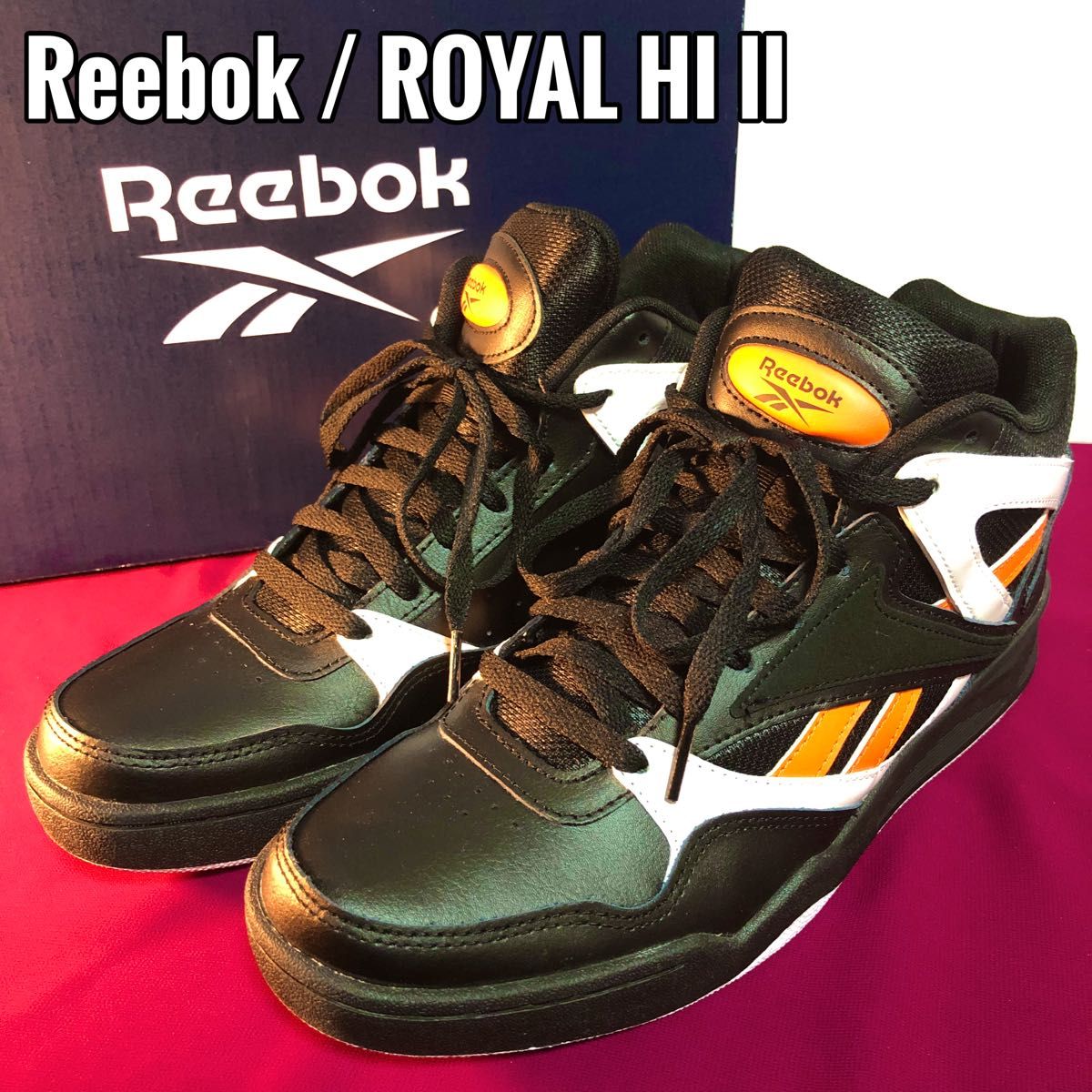 Reebok / ROYAL HI 2 リーボック ロイヤル ハイ 2