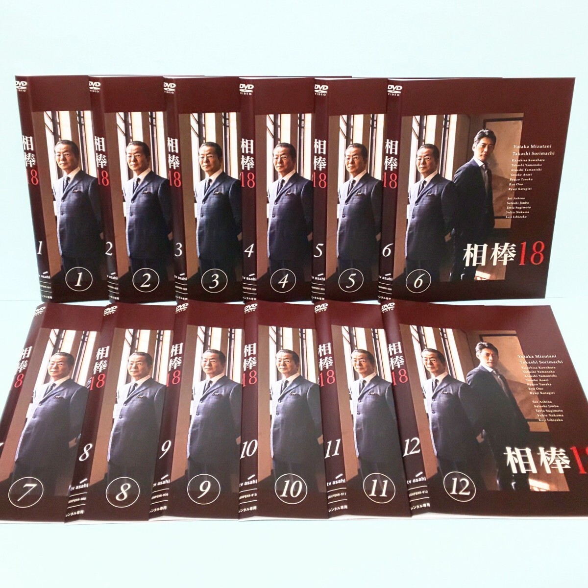 相棒 season 18 レンタル版 DVD 全巻 セット ドラマ 水谷豊 反町 相棒 season 18 レンタル版 DVD 全巻 セット ドラマ 水谷豊 反町