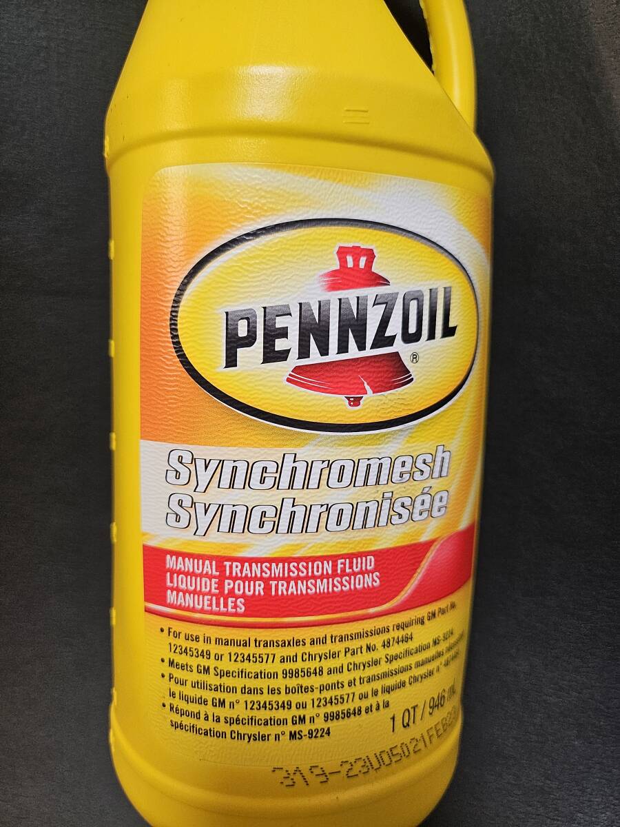 ペンズオイル シンクロメッシュ MTギヤオイル（ミッションオイル） PENNZOIL Synchromesh 1QT（946mL）の画像2