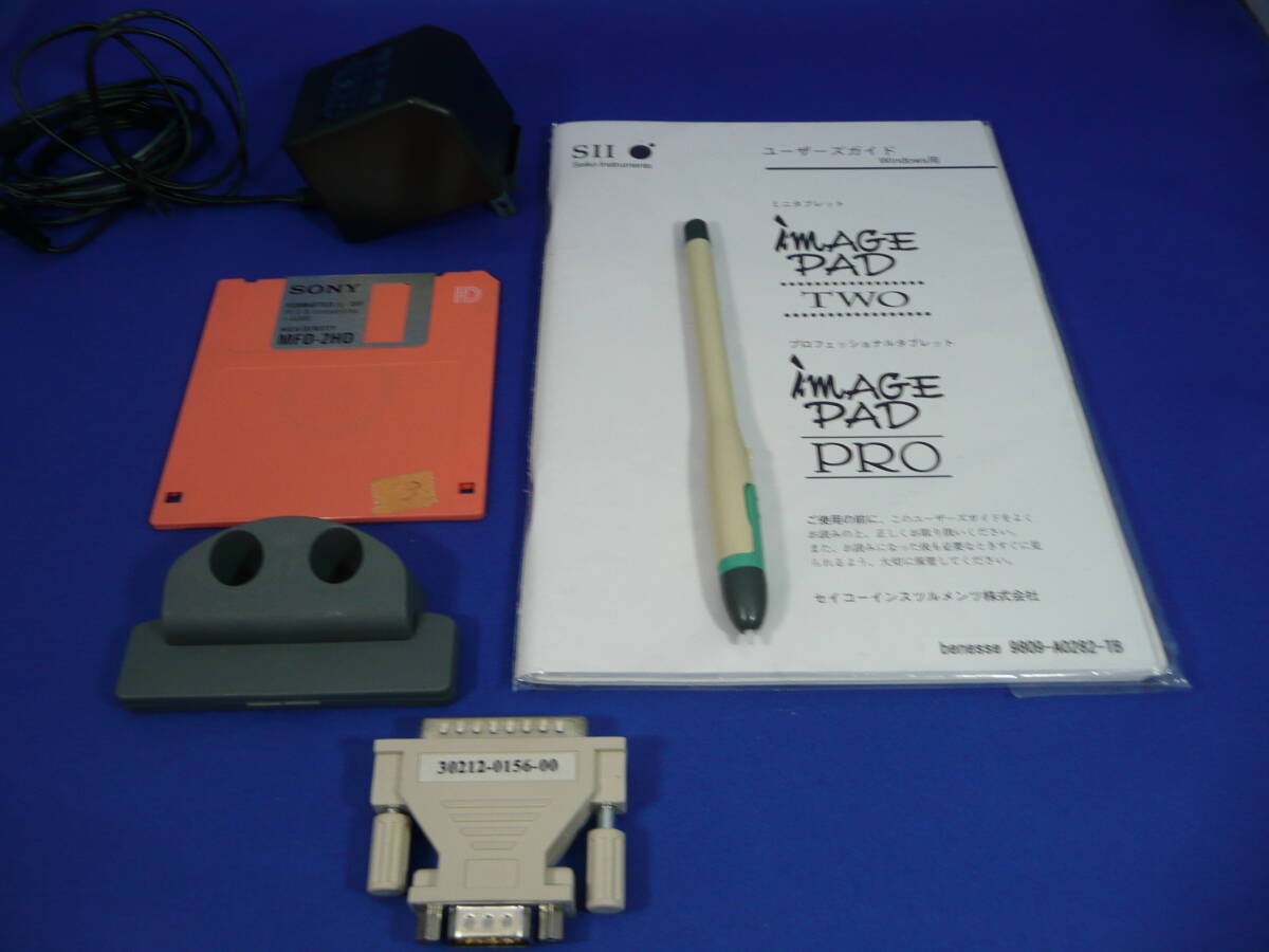  SII セイコー電子工業 ImagePAD PRO イメージパッド ペンタブレット PC-98 DOS/V ドライバーあり(NT4.0[ベータ版],W3.1[95,98含む])の画像5