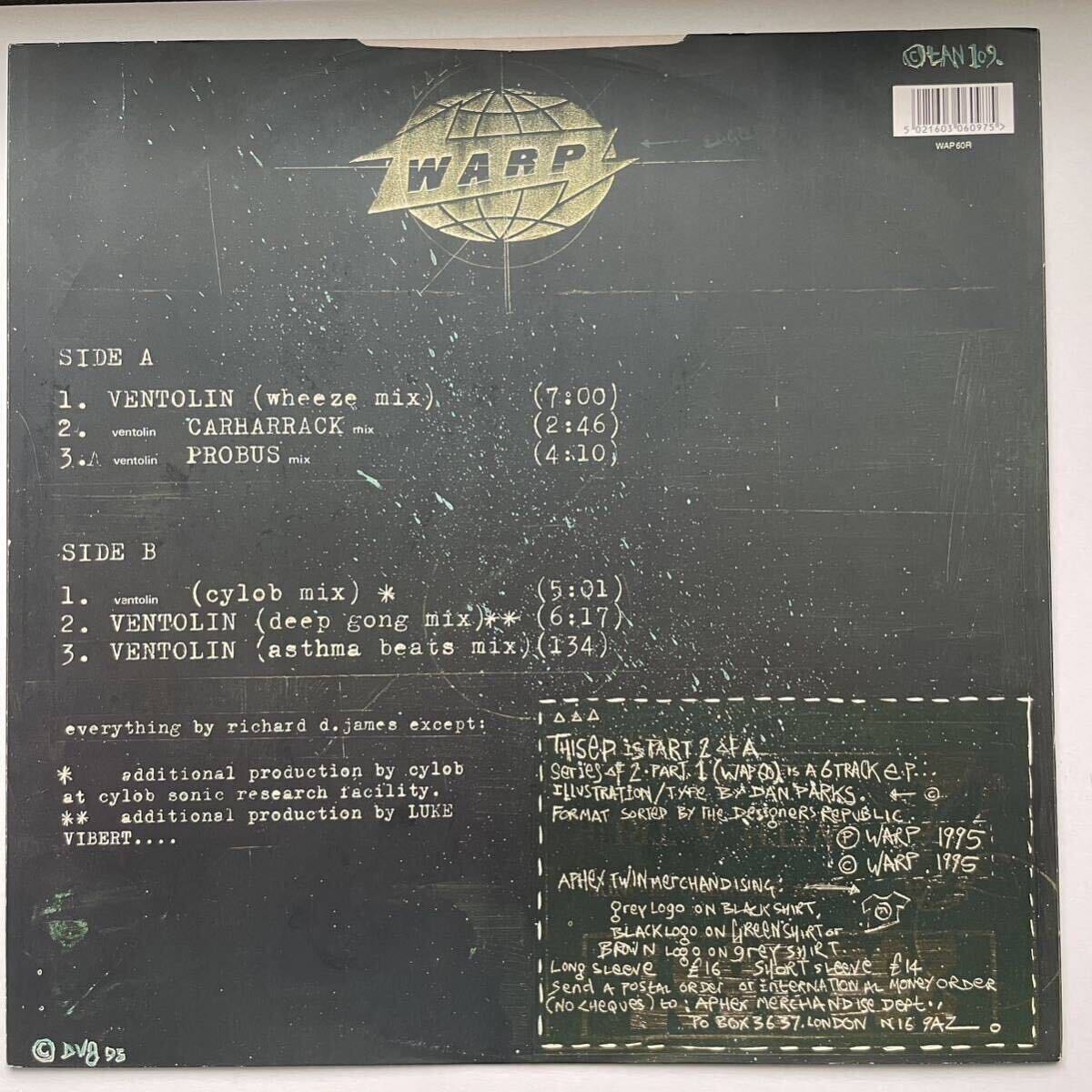 Aphex Twin エイフェックス・ツイン Ventolin E.P (the remixes) 12inch シングルレコード Cylob Luke Vibertの画像2