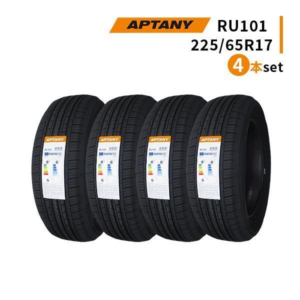 Набор 4 225/65R17 2023 Новая летняя шина Aptany Ru101 Бесплатная доставка 225/65/17