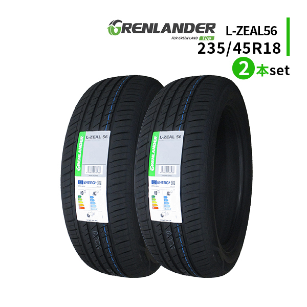 2本セット 235/45R18 2024年製造 新品サマータイヤ GRENLANDER L-ZEAL56 送料無料 235/45/18_画像1