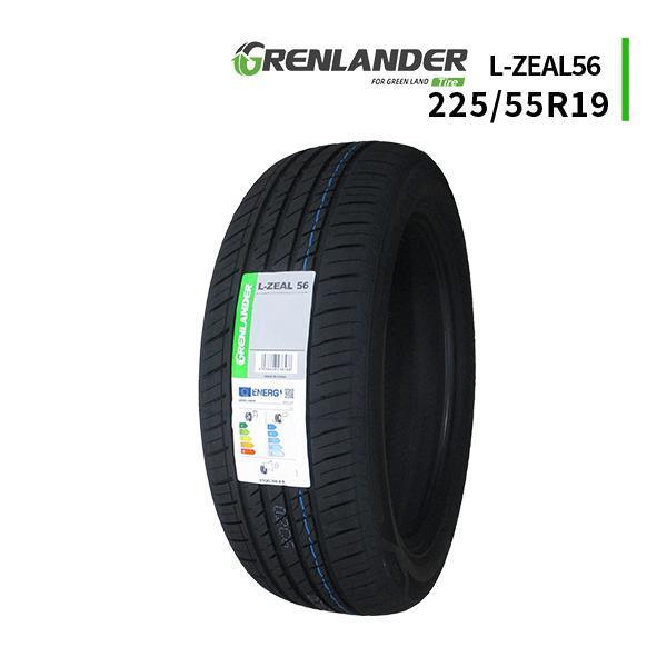 【在庫残りわずか】225/55R19 2023年製造 新品サマータイヤ GRENLANDER L-ZEAL56 送料無料 225/55/19_画像1