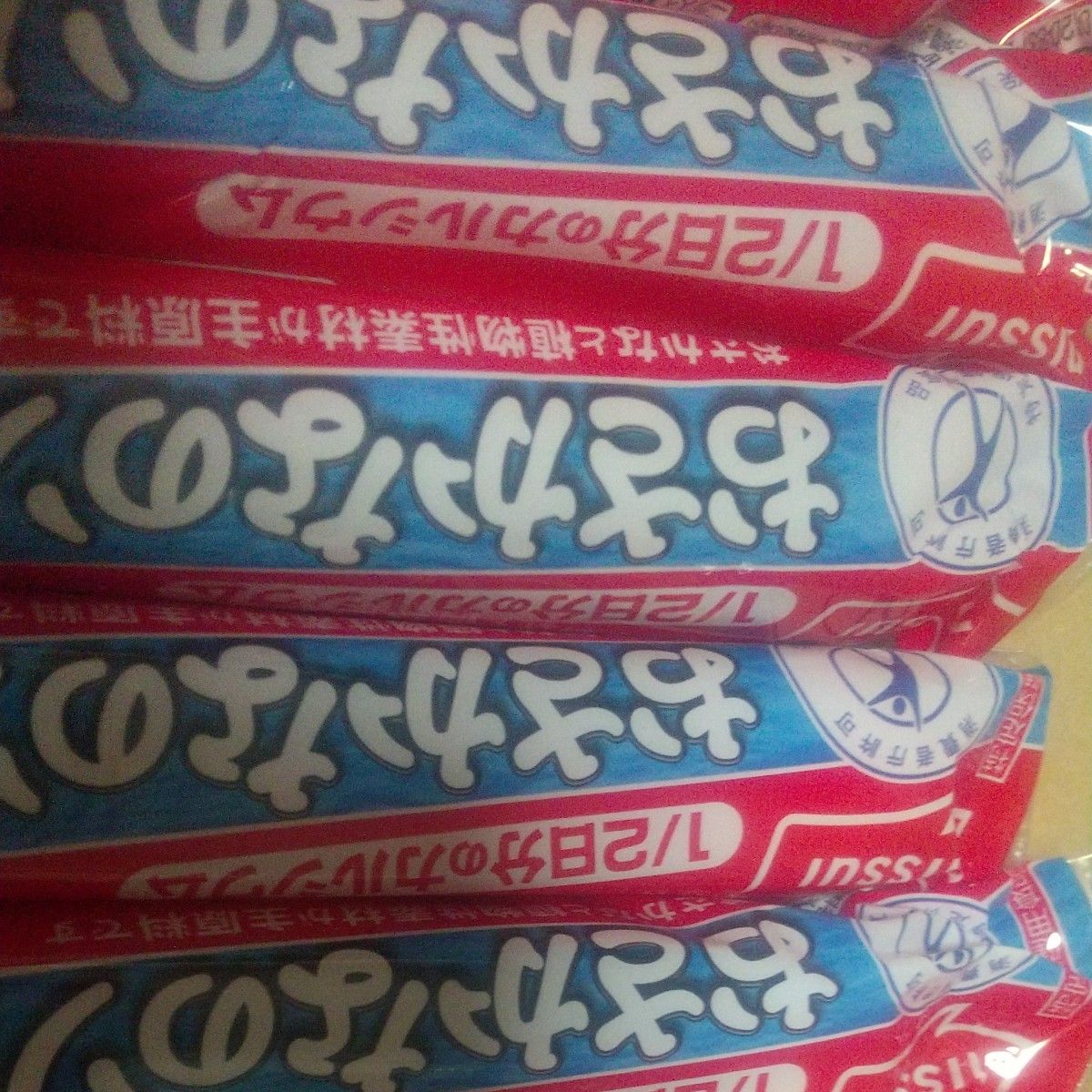 おさかなソーセージ    70g    13本 