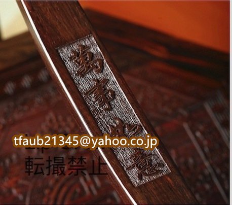 ケーリーフショップ】強力推薦 紅木製物入れ お菓子入れラオス檀 ケーリーフショップ】強力推薦 紅木製物入れ お菓子入れラオス檀