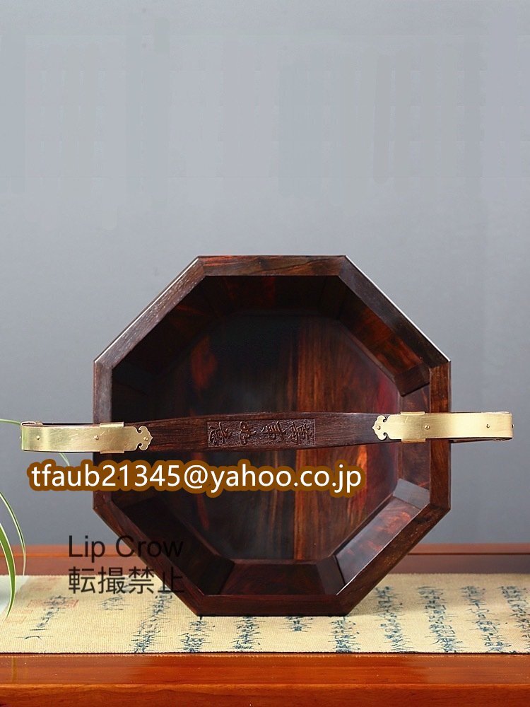 ケーリーフショップ】強力推薦 紅木製物入れ お菓子入れラオス檀 ケーリーフショップ】強力推薦 紅木製物入れ お菓子入れラオス檀