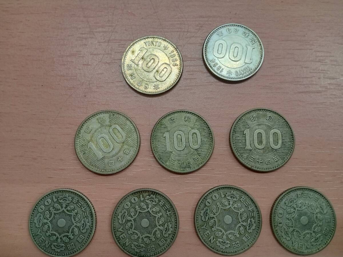 旧１００円硬貨　オリンピック２枚・稲穂３枚・鳳凰４枚_画像2