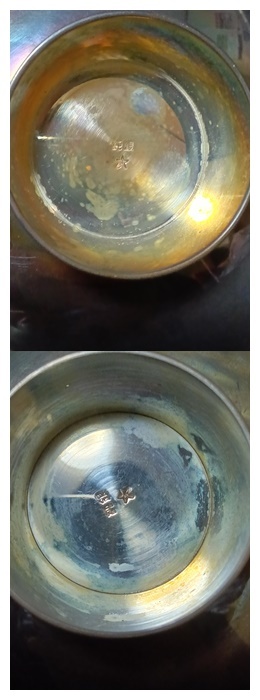 USED 純銀 銀杯 2個 約279g 桐箱付 昭和レトロ シルバー SILVERの画像6