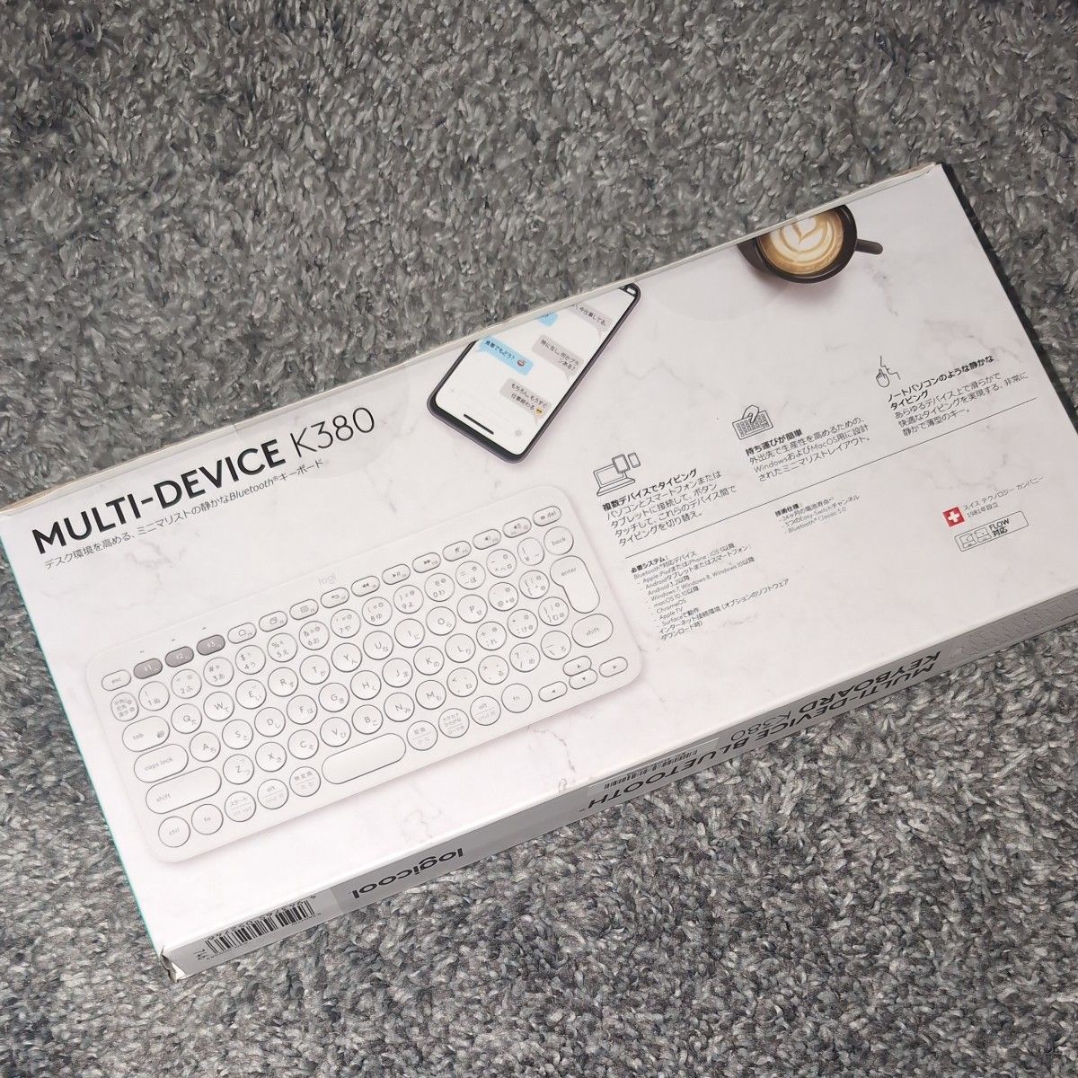 ※新品未開封品※ ロジクール K380 マルチデバイス Bluetoothキーボード (オフホワイト)