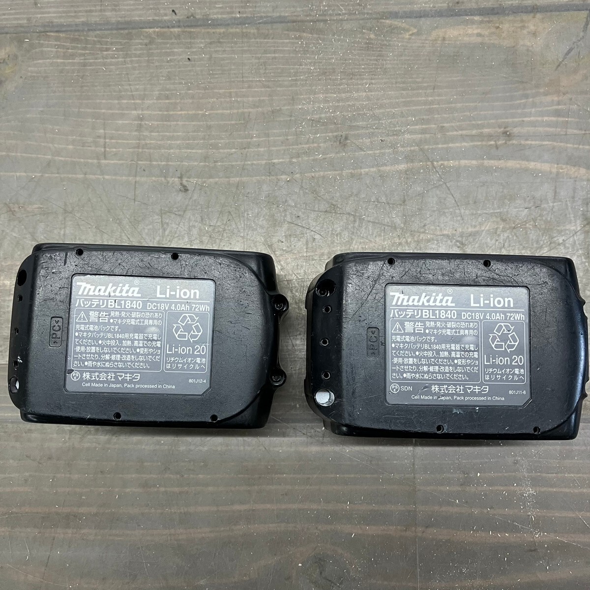 【中古品】 マキタ makita 18V 充電式ハンマドリル HR244DRMXV_画像6