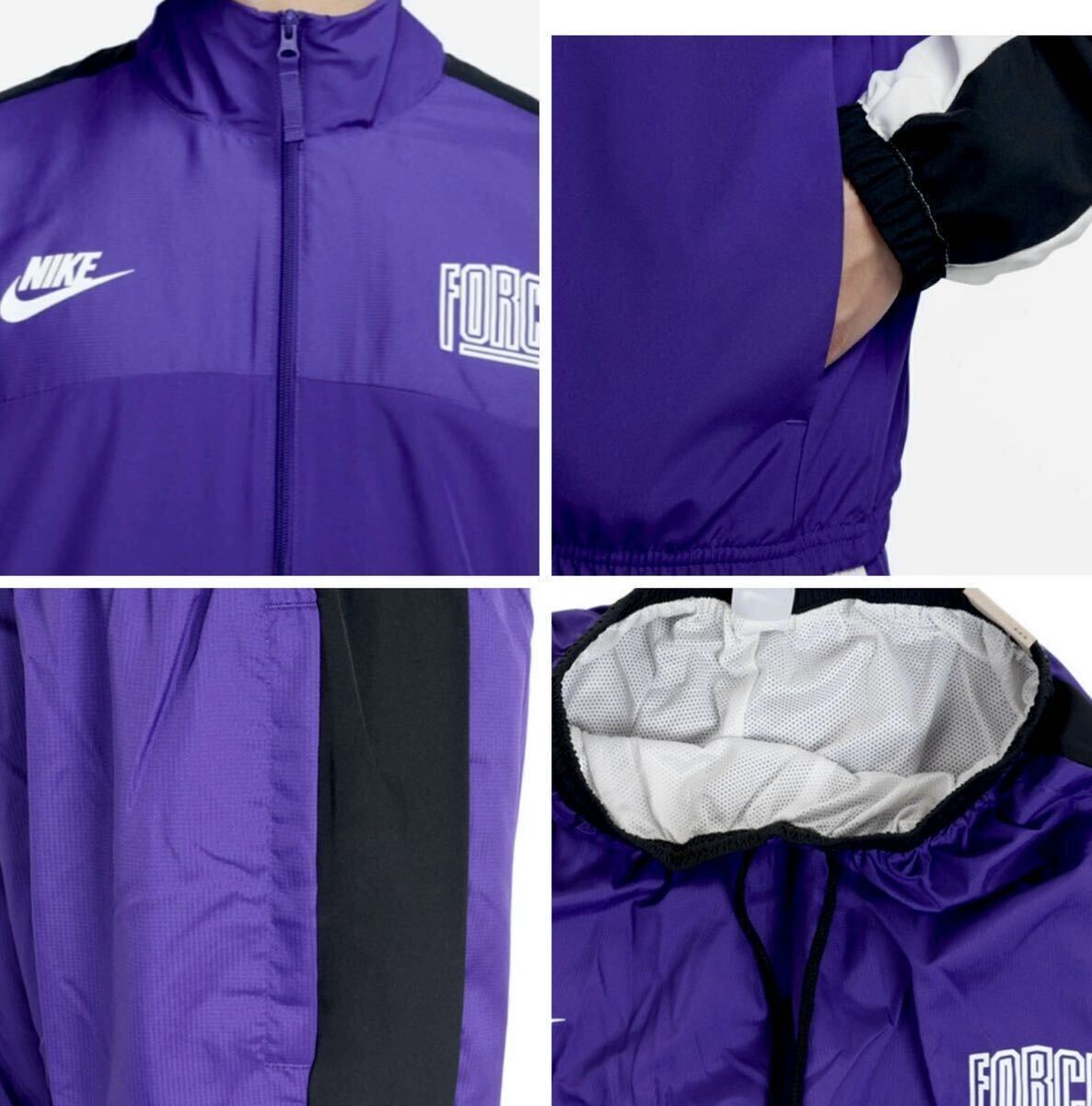 新品 NIKE ナイキ ウーブン 上下セット ナイロン ジャケット パンツ セットアップ 紫 パープル ［ 上:2XL 下:XL ］の画像7