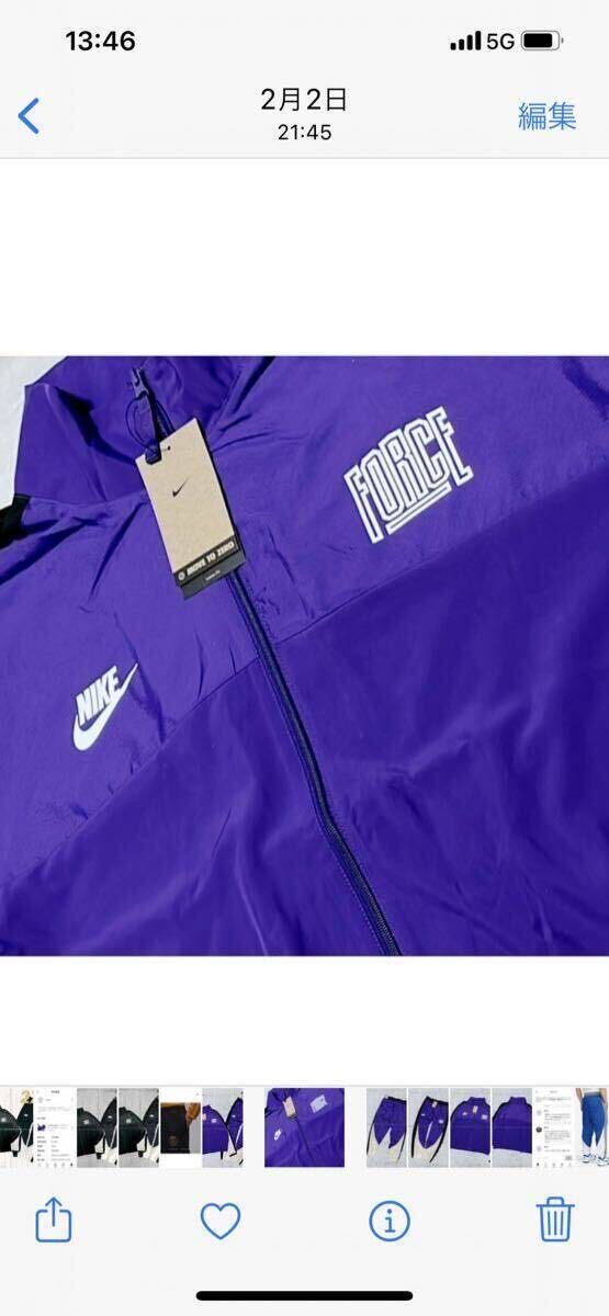 新品 NIKE ナイキ ウーブン 上下セット ナイロン ジャケット パンツ セットアップ 紫 パープル ［ 上:2XL 下:XL ］の画像2