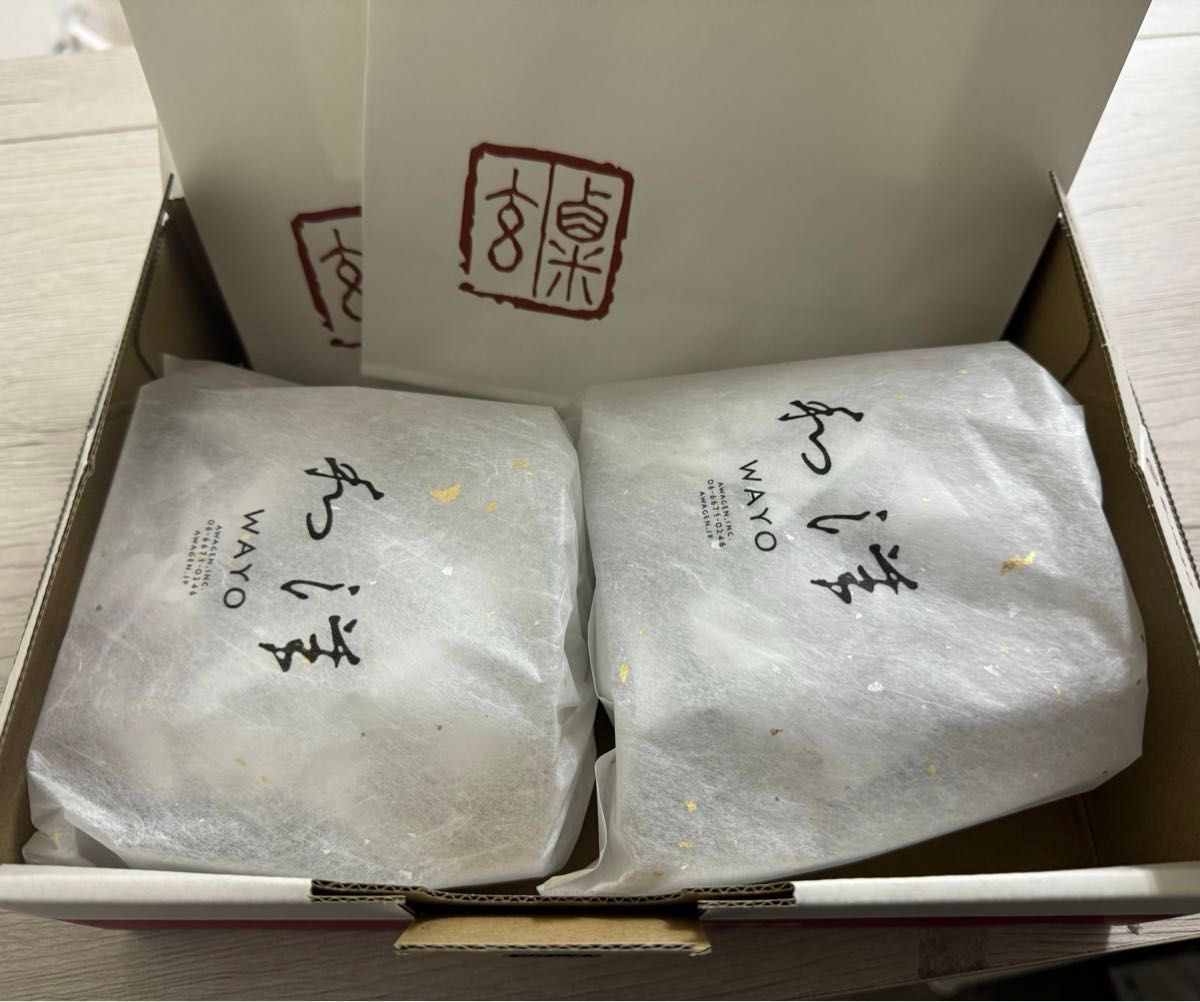 粟玄　和洋　袋入　90g×2袋