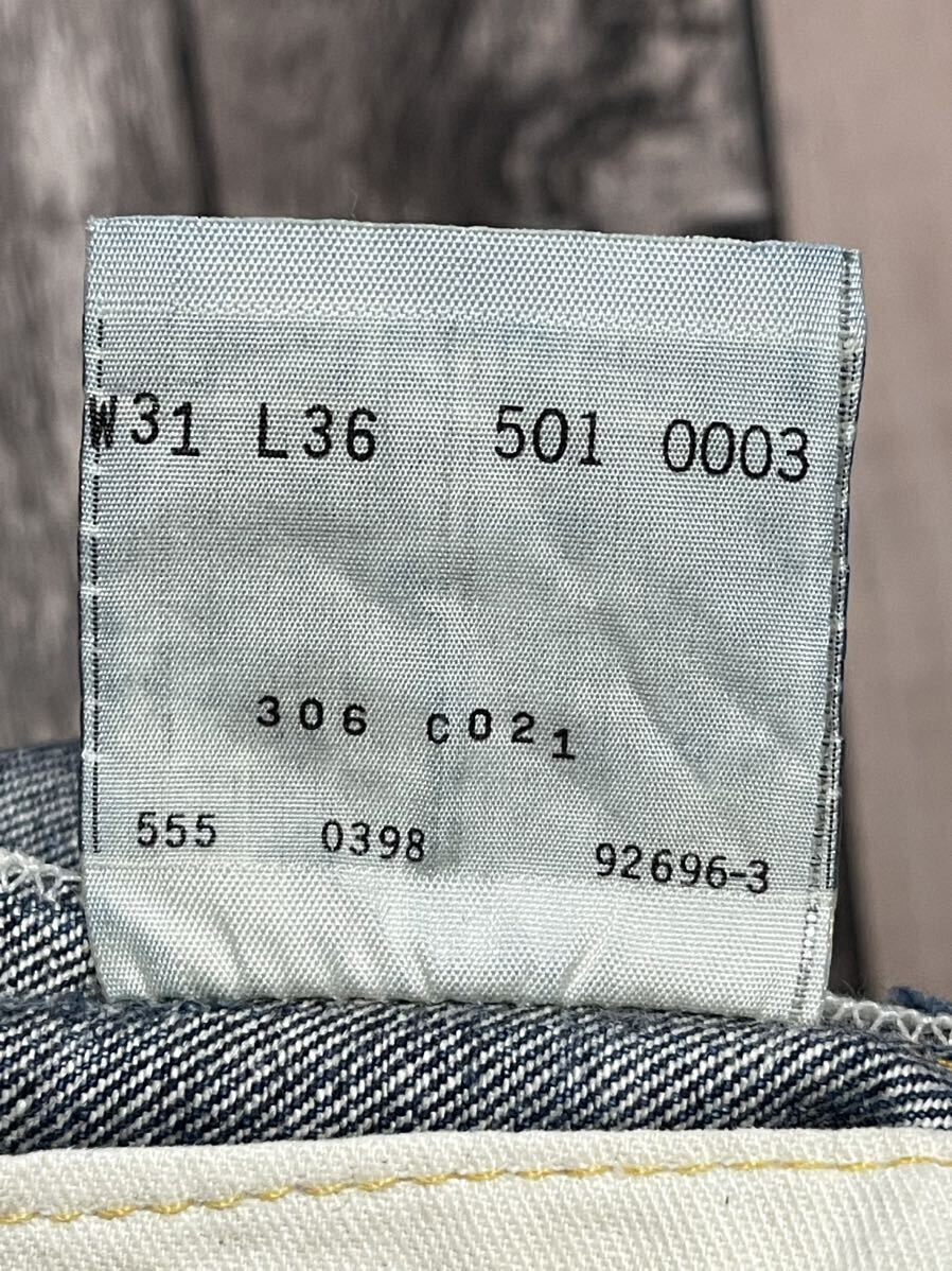 Vintage USA製 90s 98年製 リーバイス Levi's 501XX BIGE デニムパンツ 濃紺 ヴィンテージ 555 バレンシア工場 ビンテージ 当時モノ 17の画像7