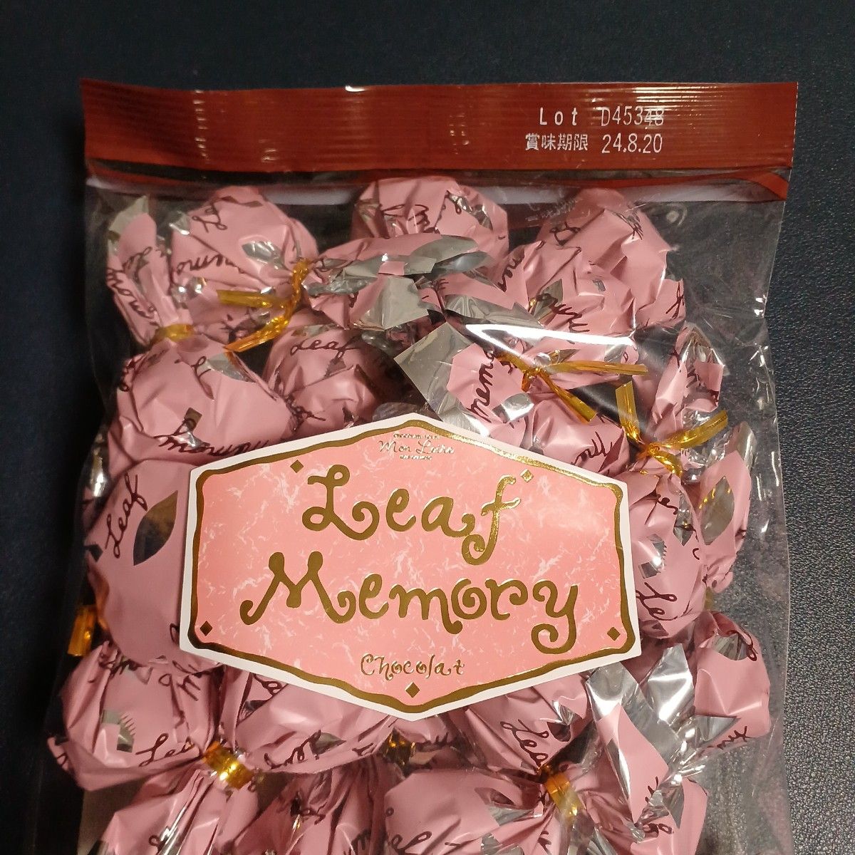 【人気商品・限定品】モンロワール　リーフメモリー　ピンク　チョコレート