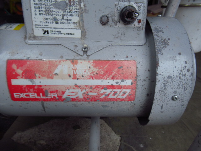 アネスト岩田 塗装機 電動エアレスEXCELLER EX-700 高圧ナイロンホース付き 管理6FU20240424の画像3