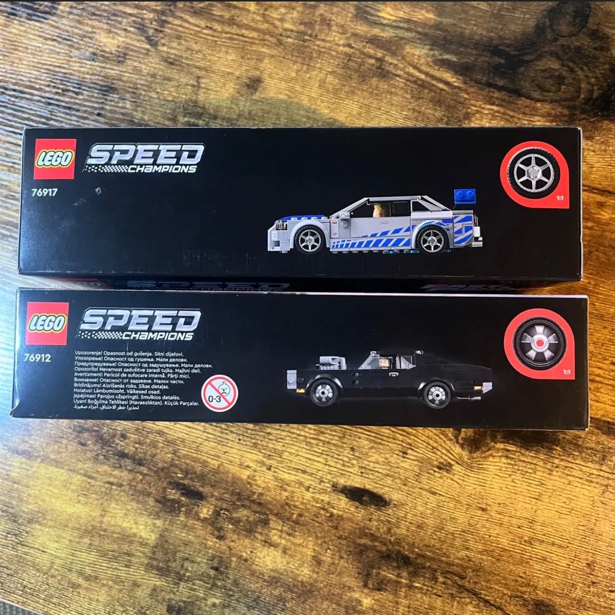 生産終了商品 レア LEGO ワイルドスピード 日産スカイラインGT-R DodgeCharger