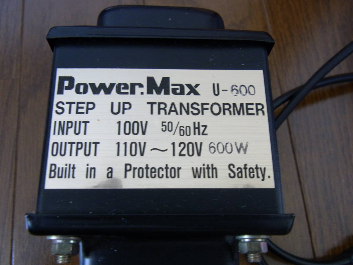電圧昇圧トランス(110～120V) U-600 中古品_画像2