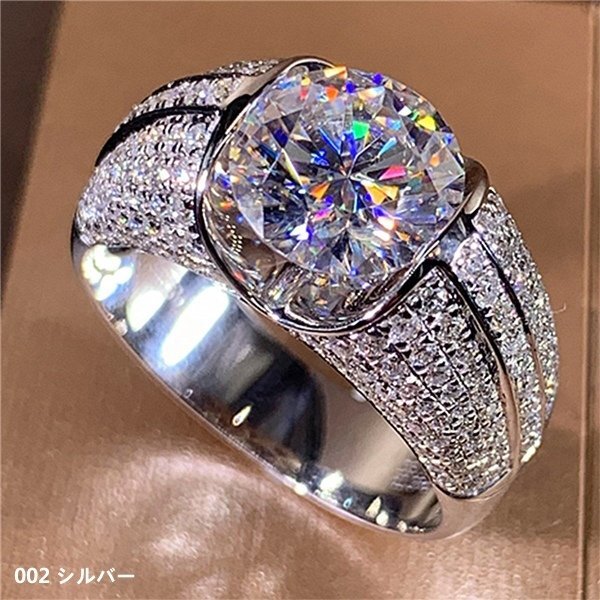 華奢★絶賛販売中！5ct ダイヤモンド指輪 メンズ リング 男性へ アクセサリー キラキラ 豪華 希少 14号~30号調節可 ３色選択/1点_画像1