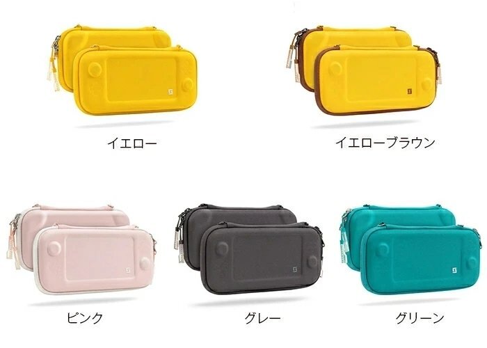 Nintendo Switch lite 対応 収納バッグ ケース 衝撃吸収 耐久性 傷防止 持ち運び 便利 ニンテンドー スイッチ ケース ☆5色選択/1点の画像9