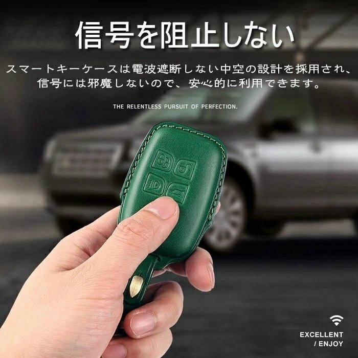  Land Rover correspondence key case Land Rover Range Rover Jaguar Range Rover JAGUAR FX XJ XF F-Type * color /4 сolor selection /1 point 