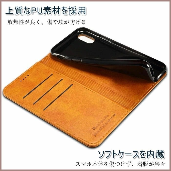 iPhone 12 対応 ケース 手帳型 iPhone 11 ケース 11 pro Max iPhoneXR iPhoneX/XS アイフォン11 手帳型ケース PUレザー ☆ブラック_画像6