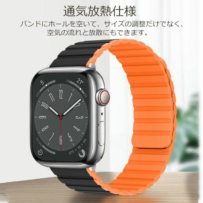 Apple watch band 38/40/41mm, silicon Apple watch band magnet Apple watch belt flexible durability *5 сolor selection /1 point 