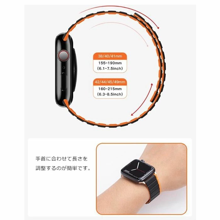 Apple watch band 38/40/41mm, silicon Apple watch band magnet Apple watch belt flexible durability *5 сolor selection /1 point 